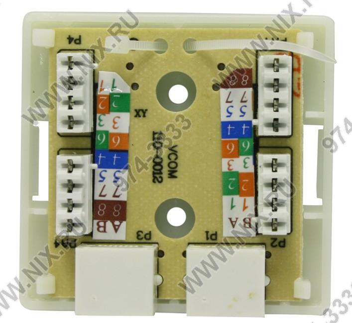 Файл не найден