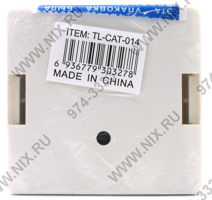 Файл не найден