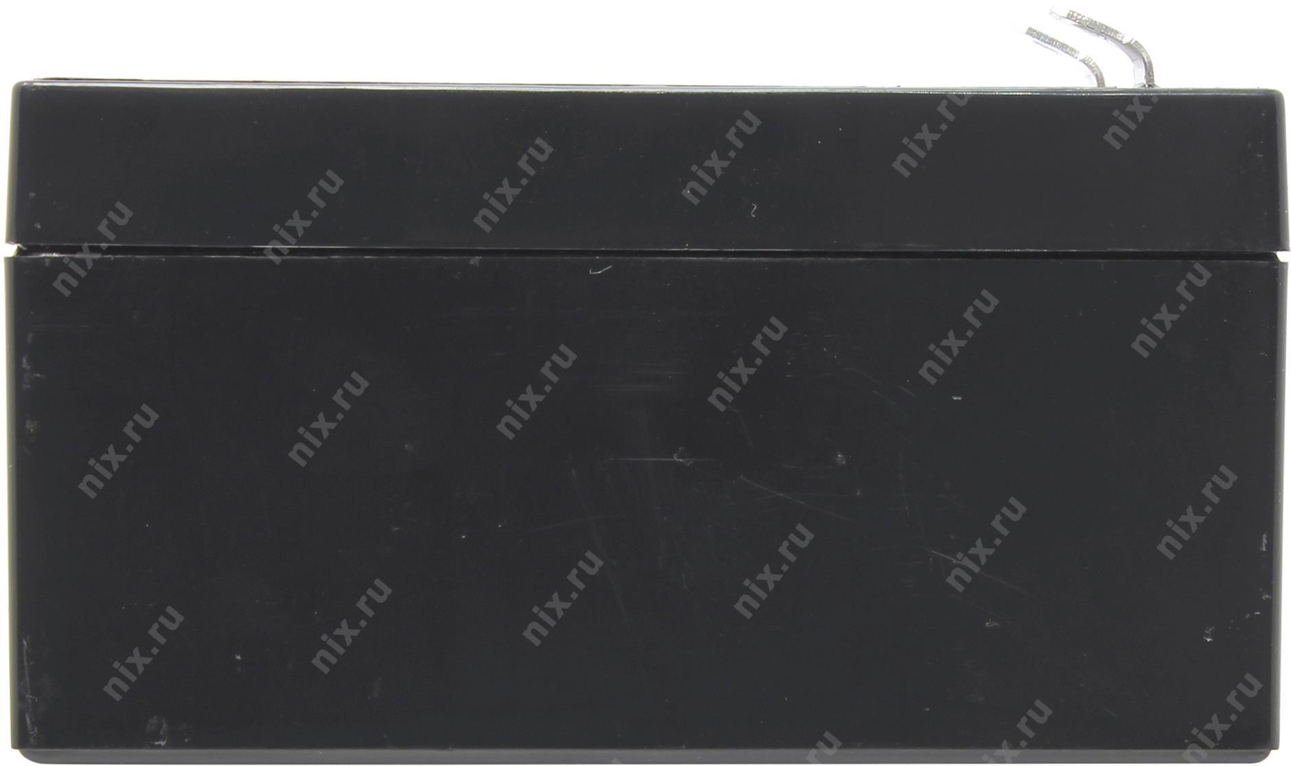 Файл не найден