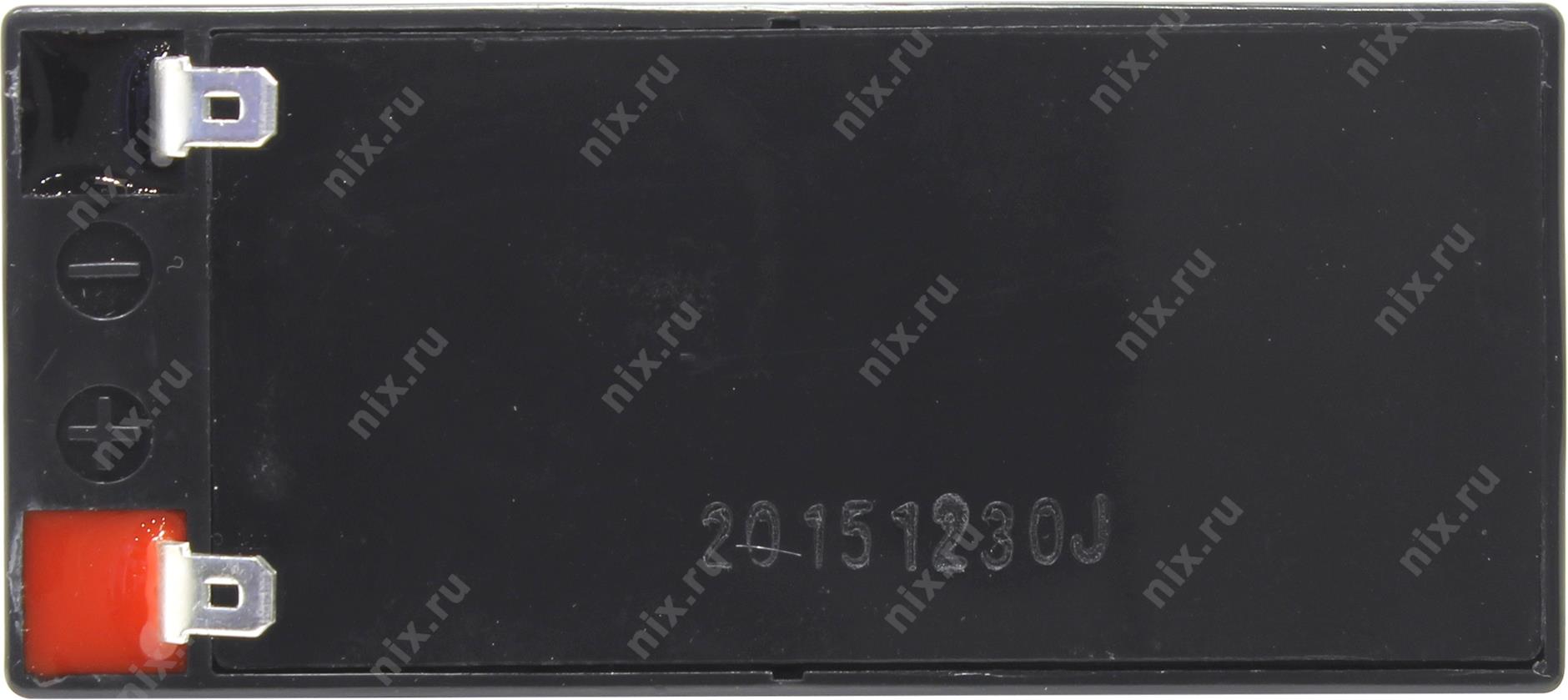 Файл не найден