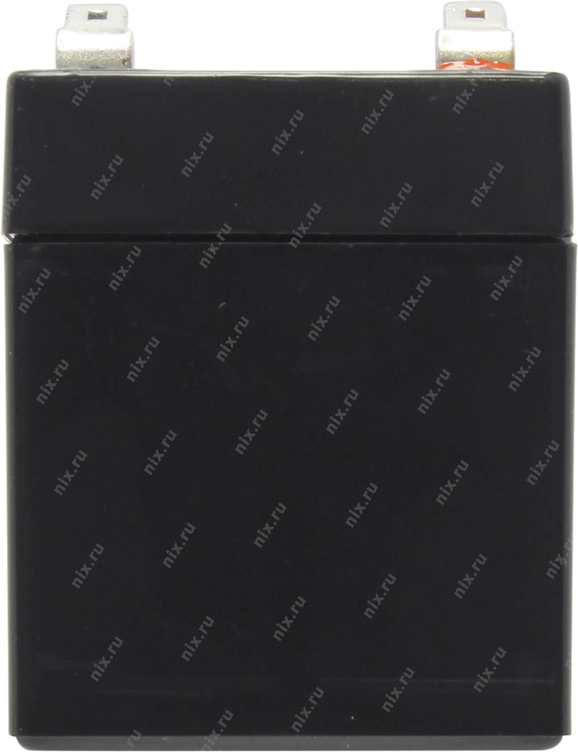 Файл не найден