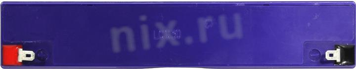 Файл не найден