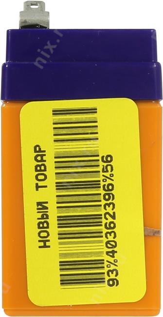 Файл не найден