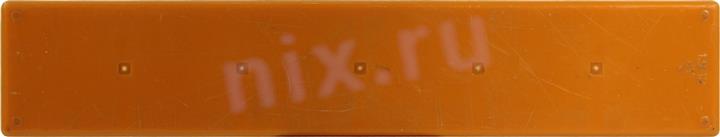 Файл не найден