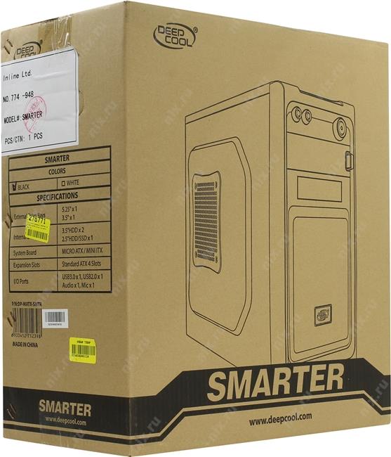 Файл не найден