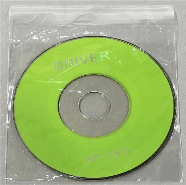 Файл не найден