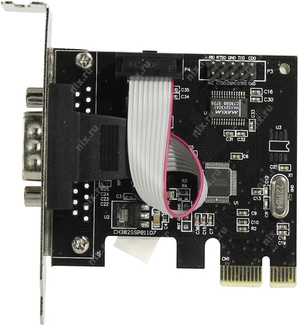 Файл не найден