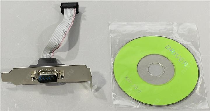 Файл не найден