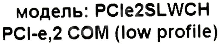 Файл не найден