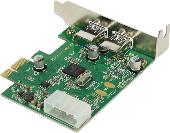 Файл не найден