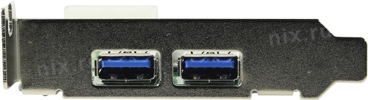 Файл не найден