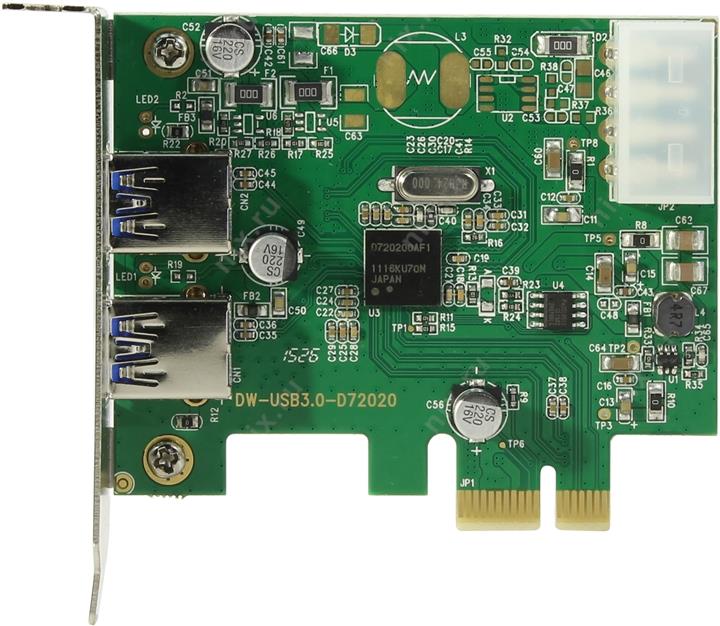 Файл не найден