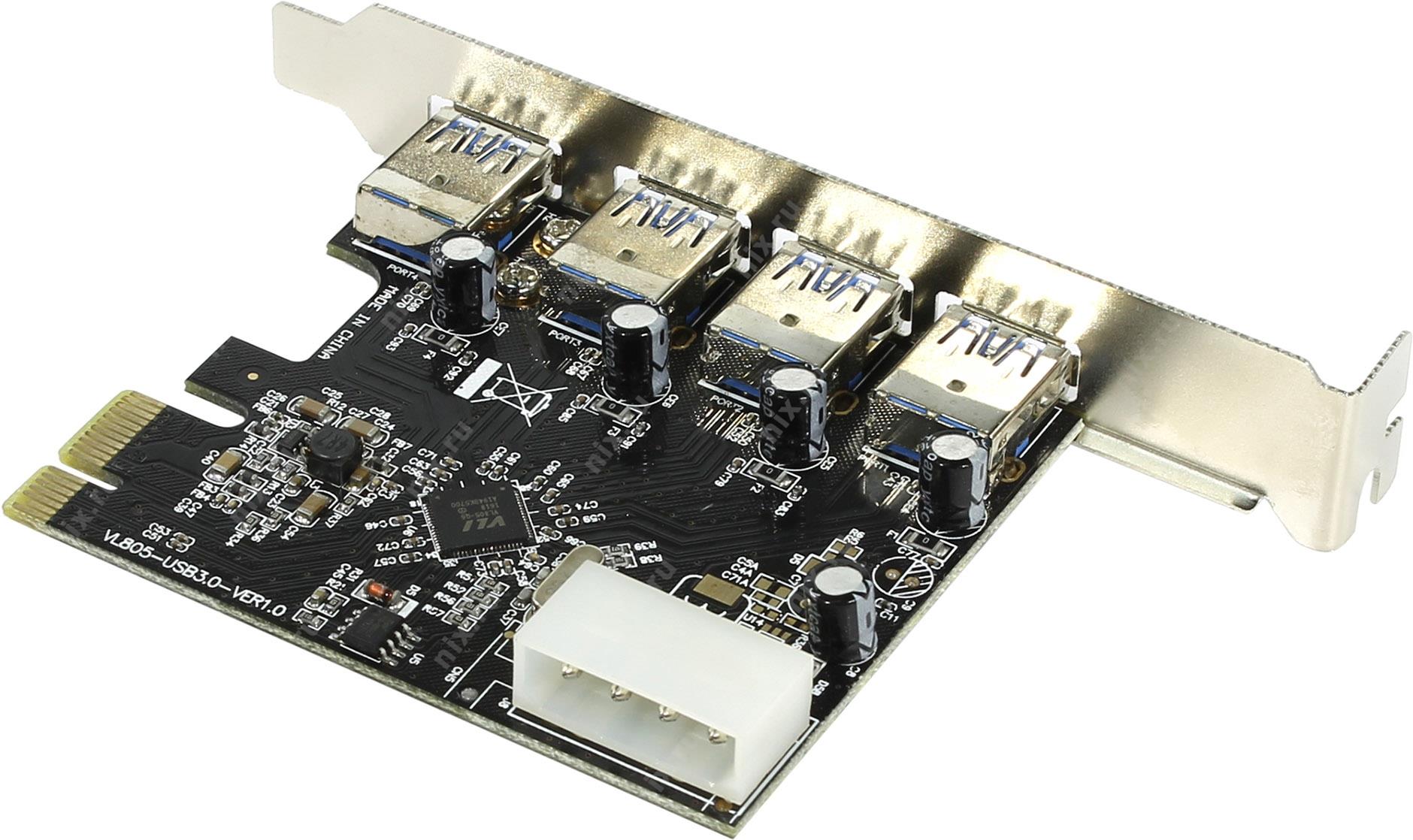 Файл не найден