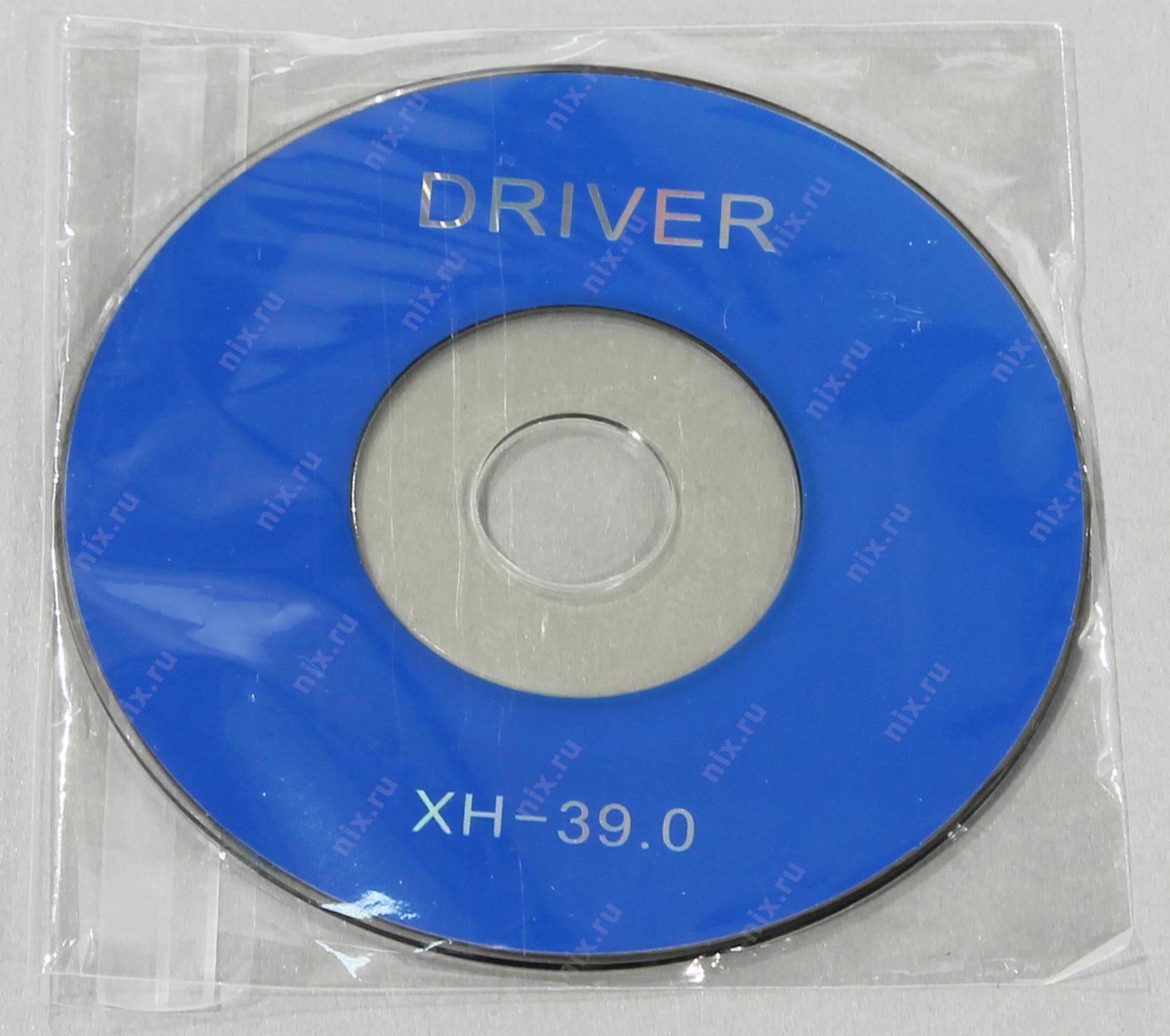 Файл не найден