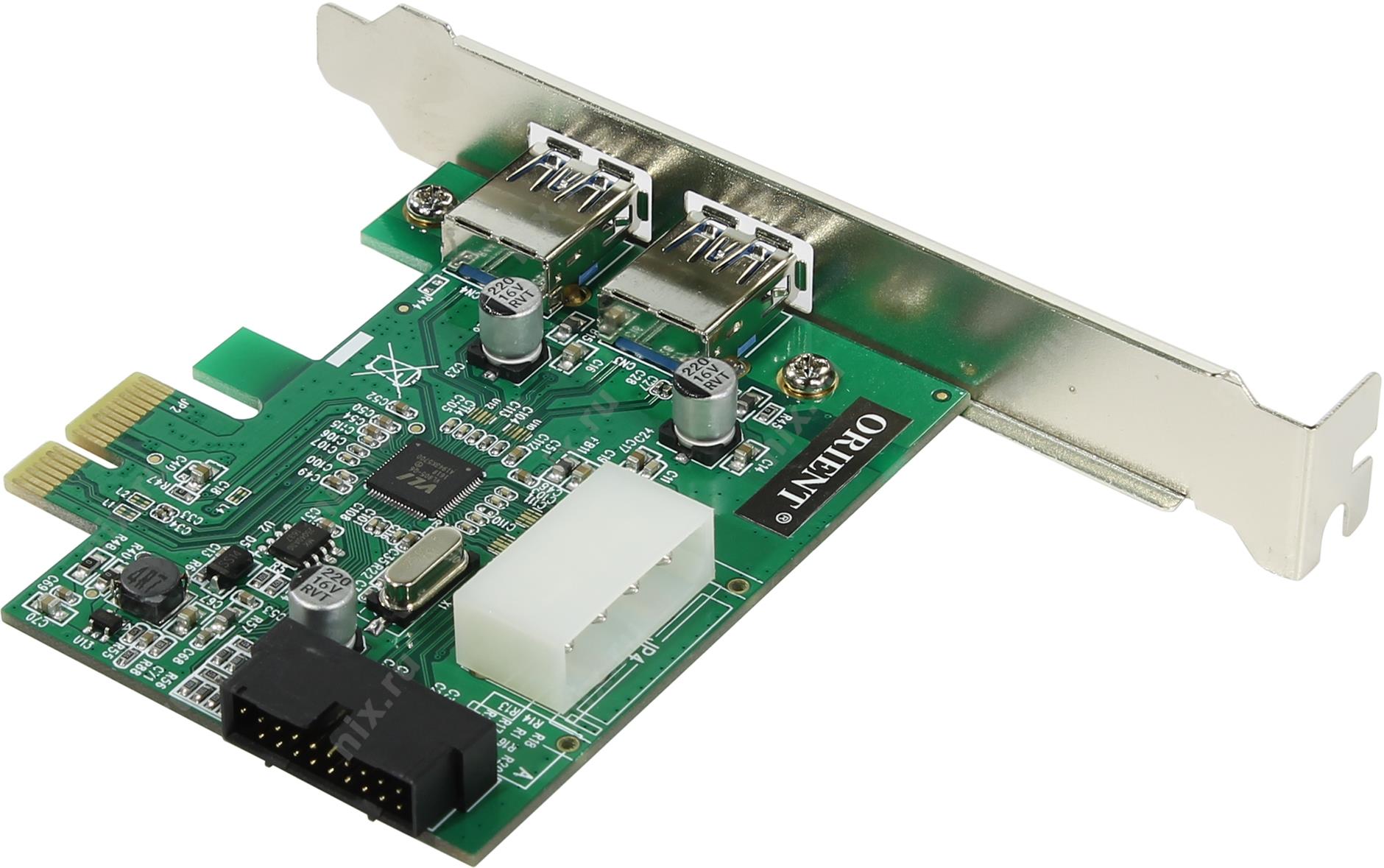 Файл не найден