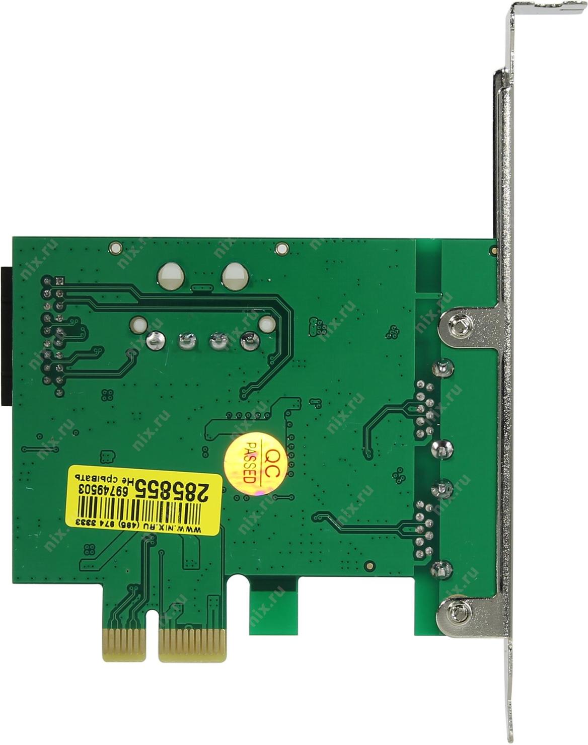 Файл не найден