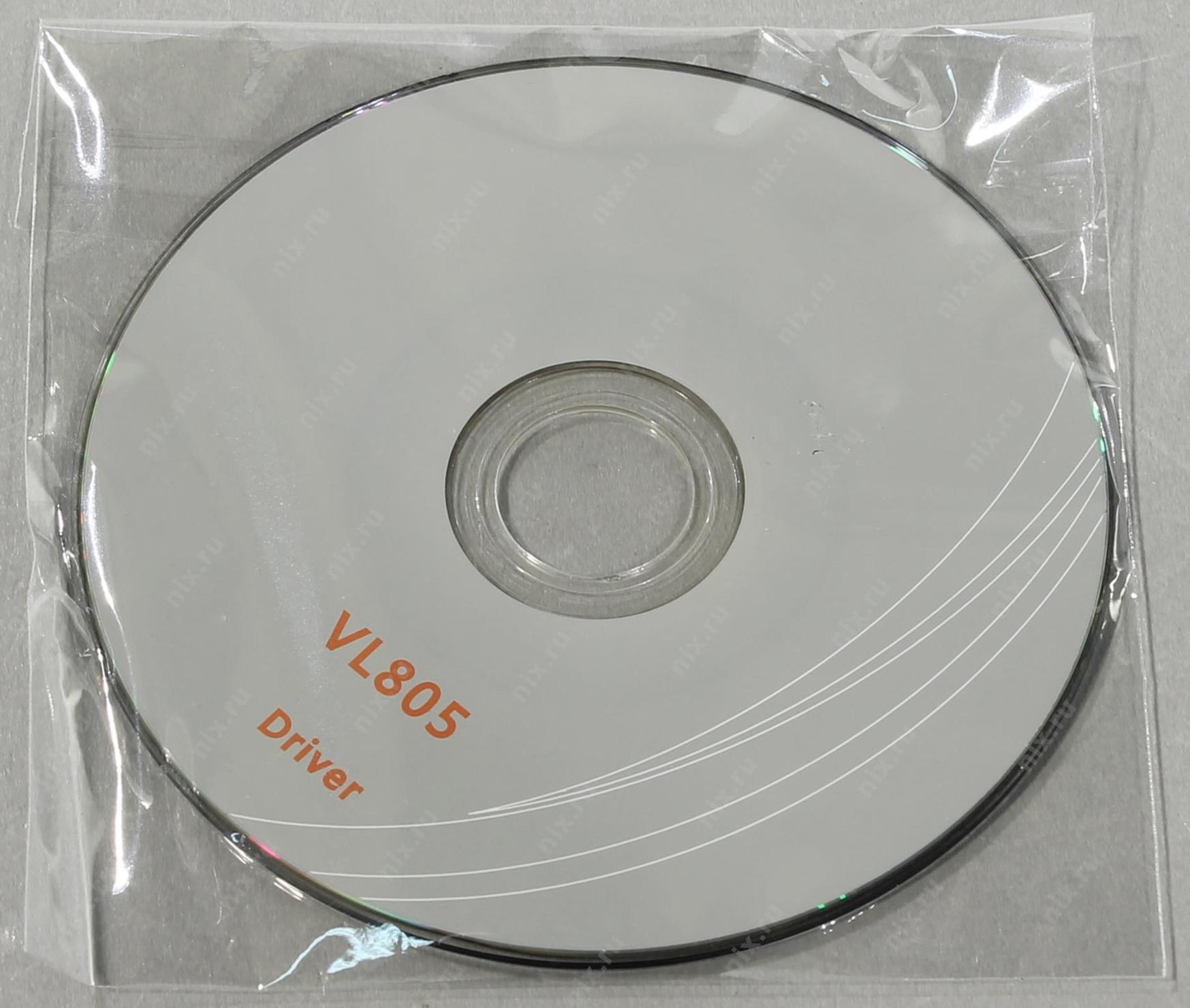 Файл не найден