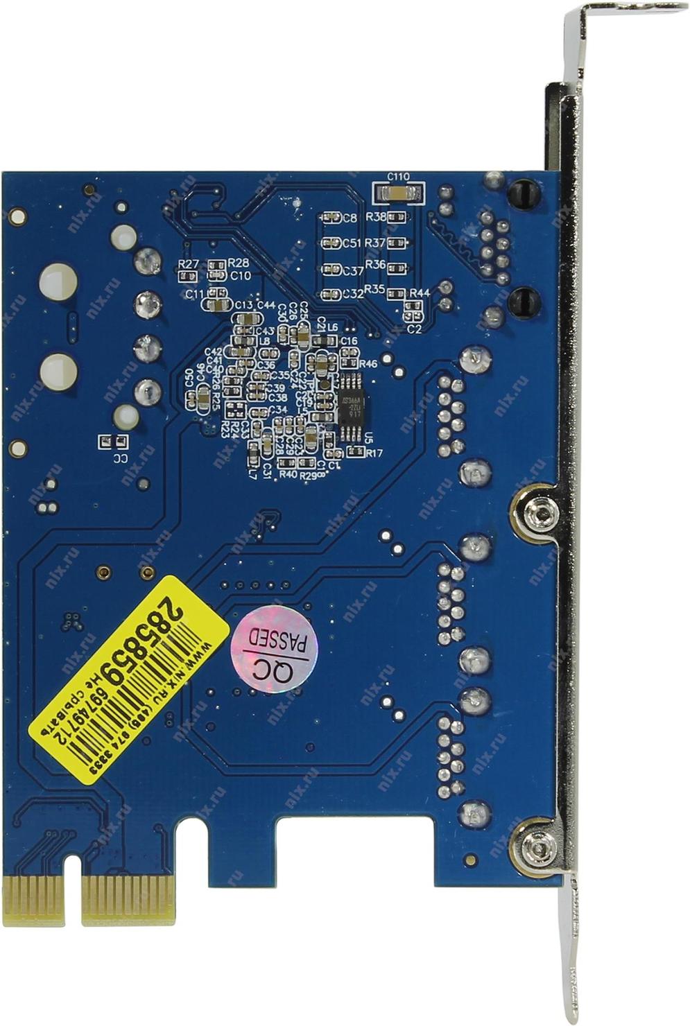 Файл не найден