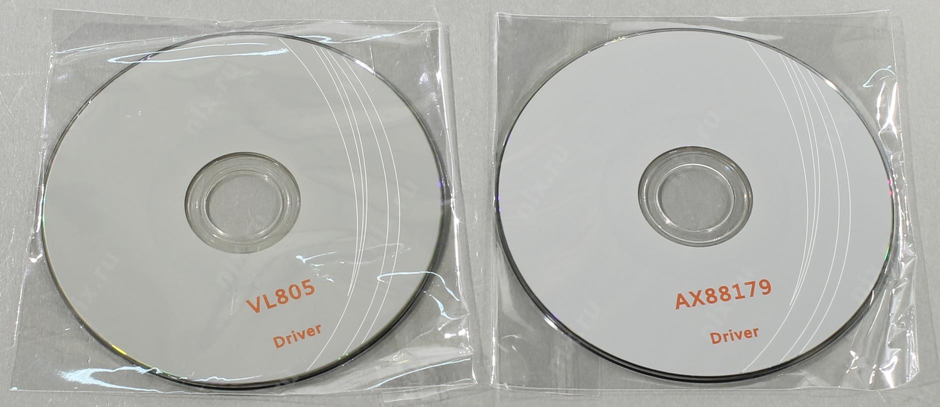 Файл не найден