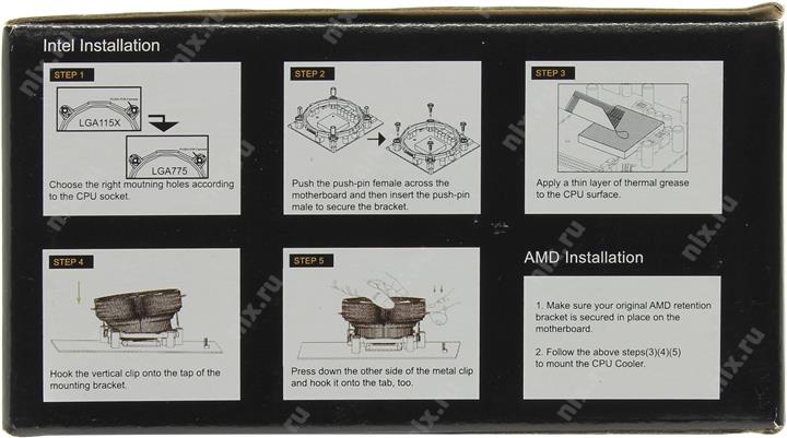 Файл не найден