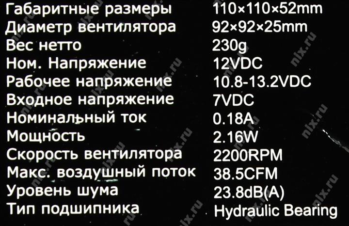 Файл не найден