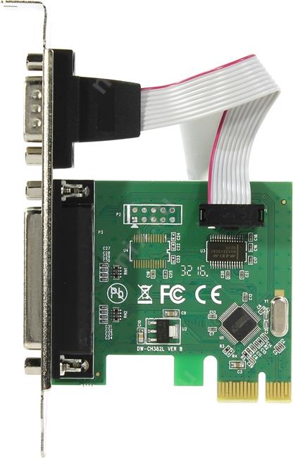 Файл не найден