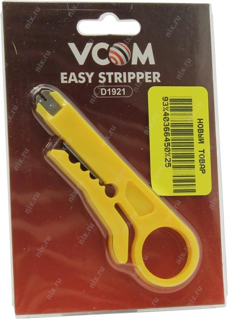 Файл не найден