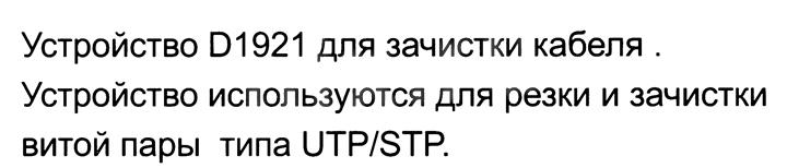 Файл не найден