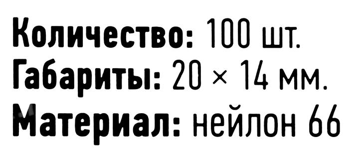 Файл не найден