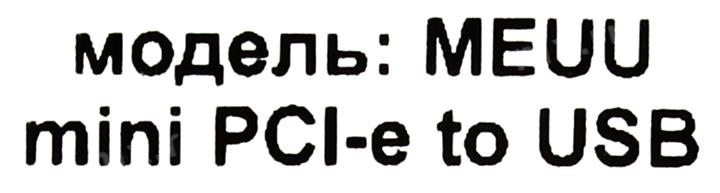 Файл не найден