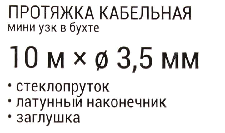 Файл не найден