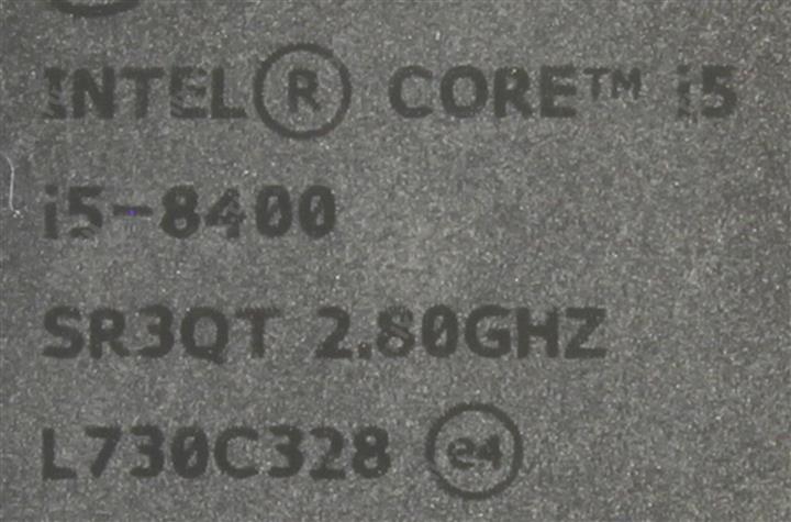 Файл не найден