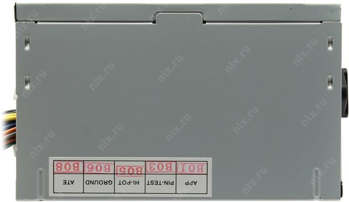 Файл не найден