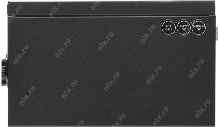 Файл не найден