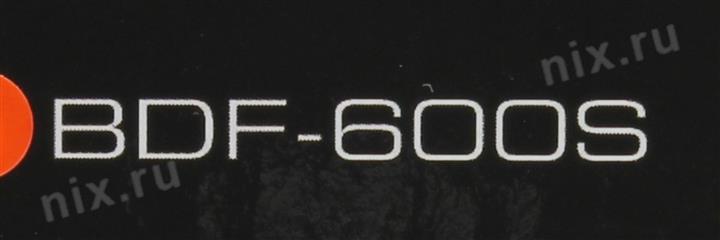 Файл не найден