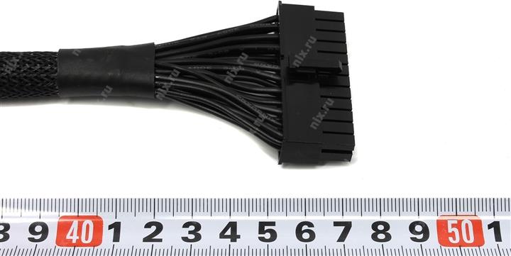 Файл не найден