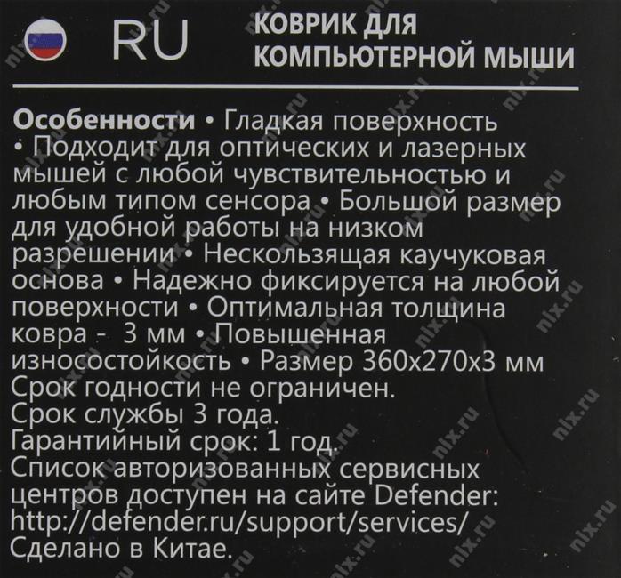 Файл не найден