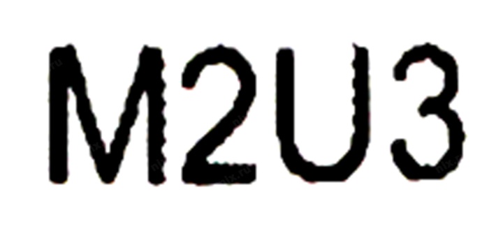 Файл не найден