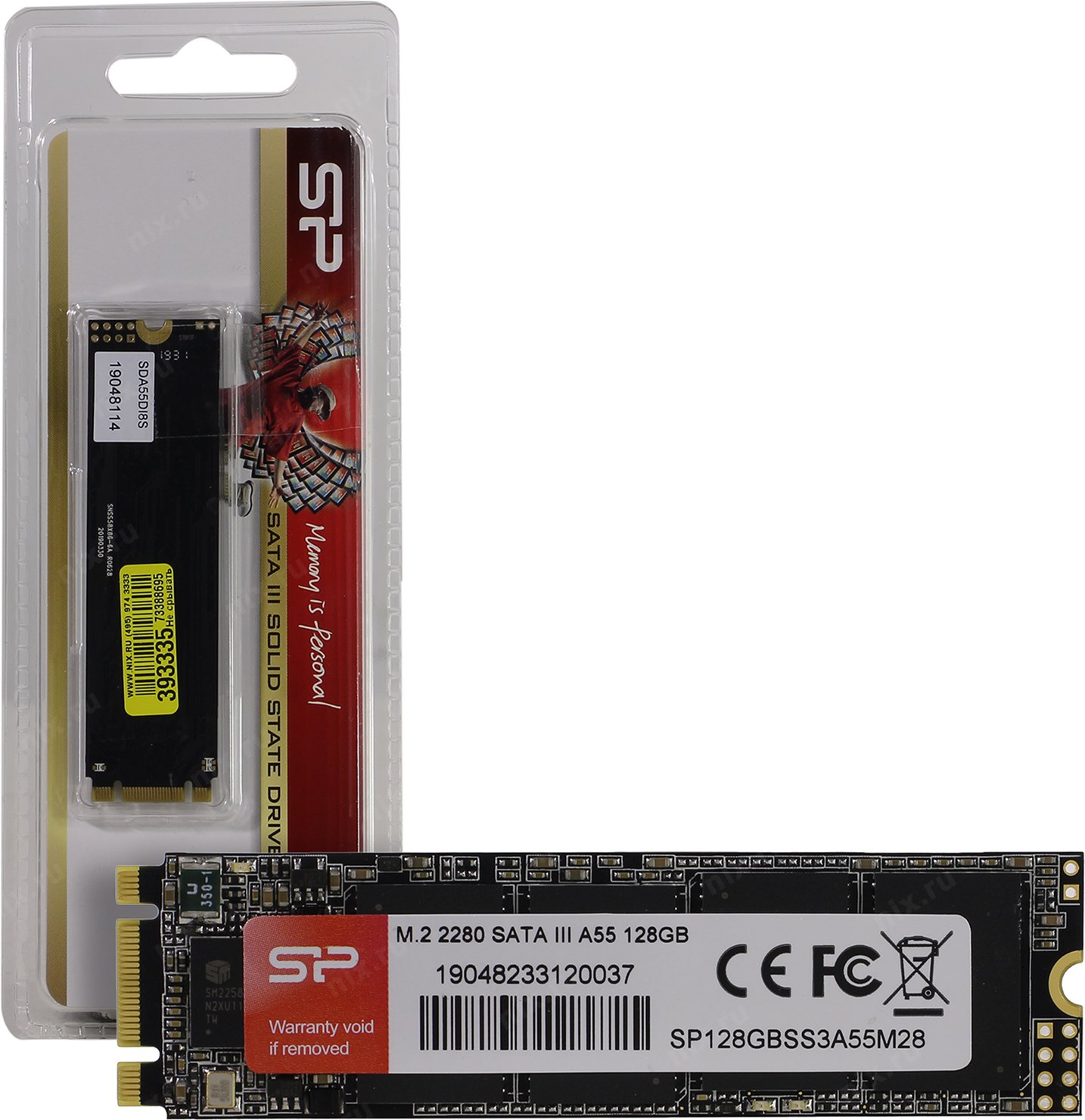 Файл не найден