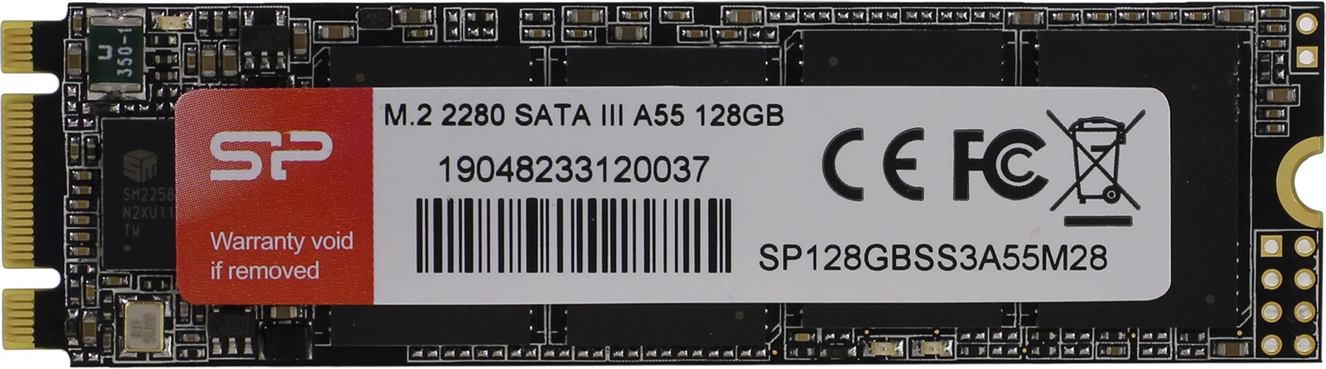 Файл не найден