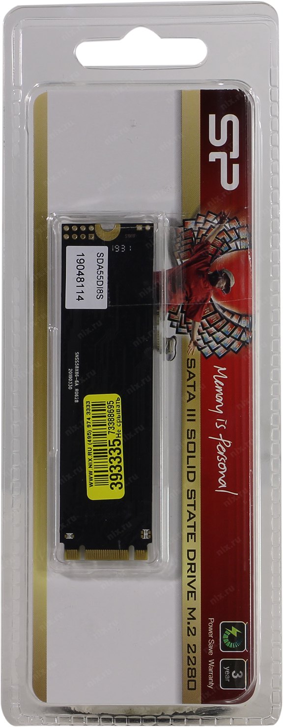 Файл не найден