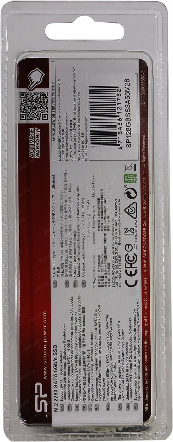 Файл не найден