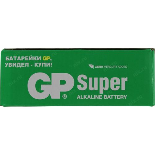 Файл не найден