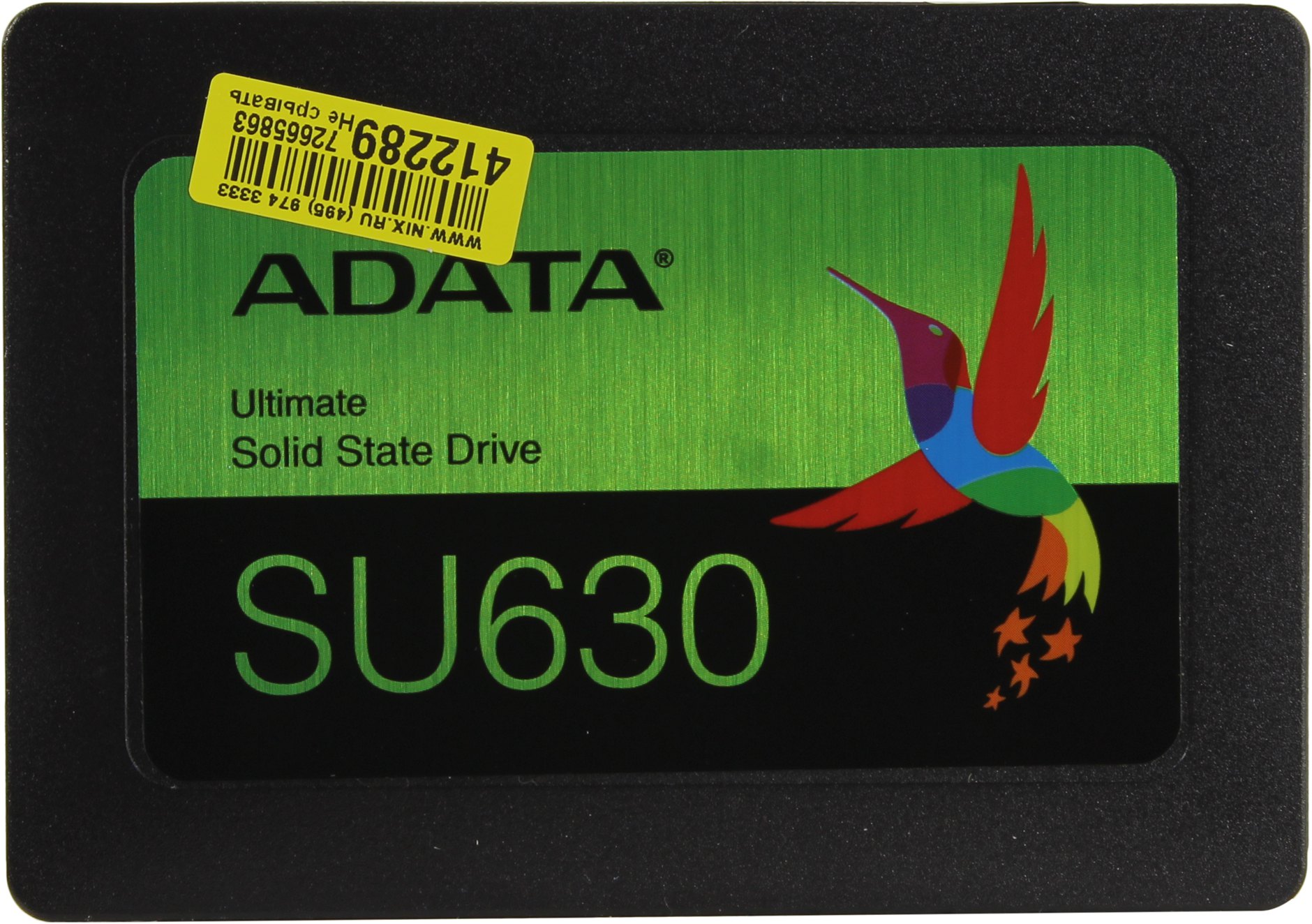 Файл не найден