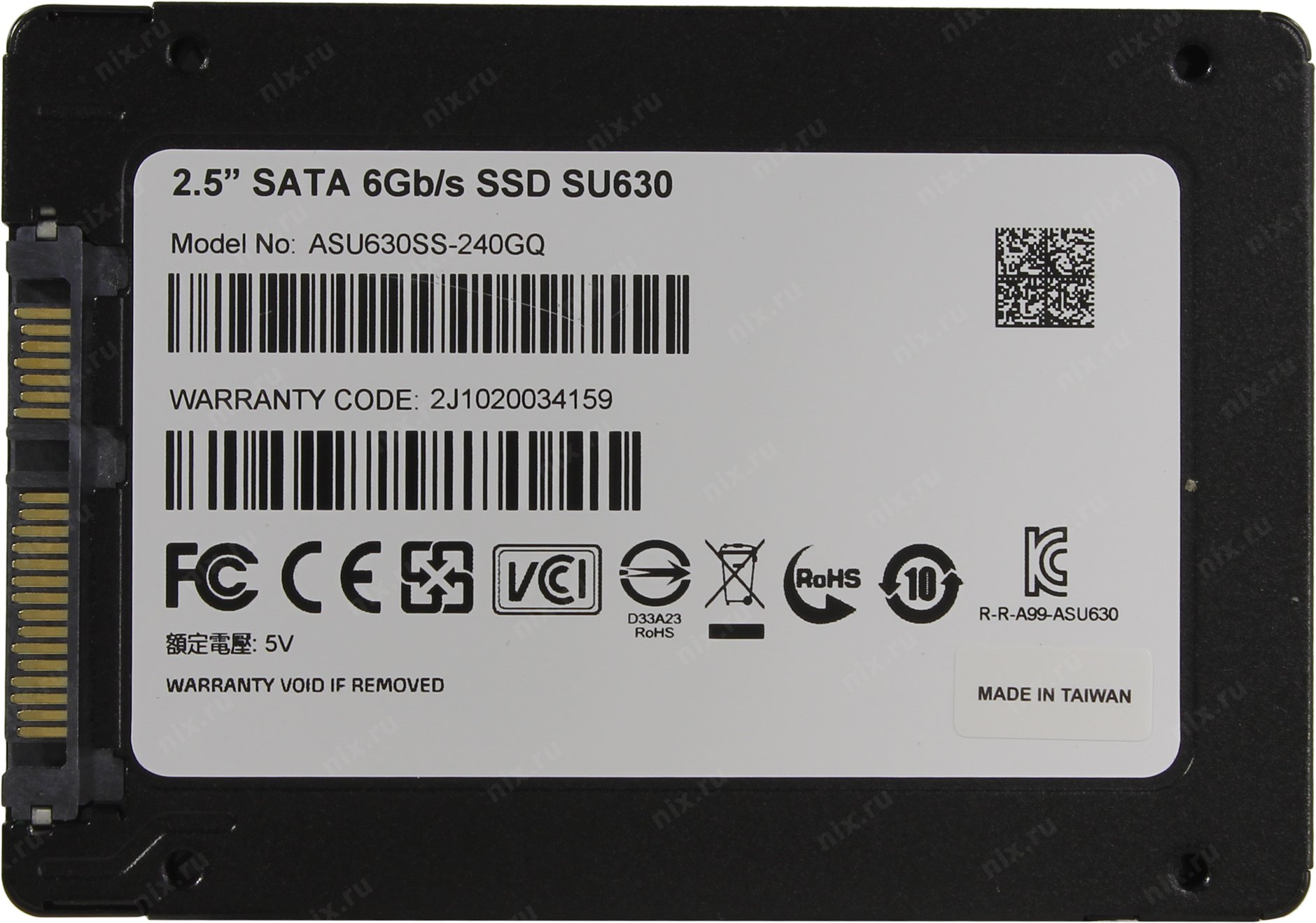 Файл не найден