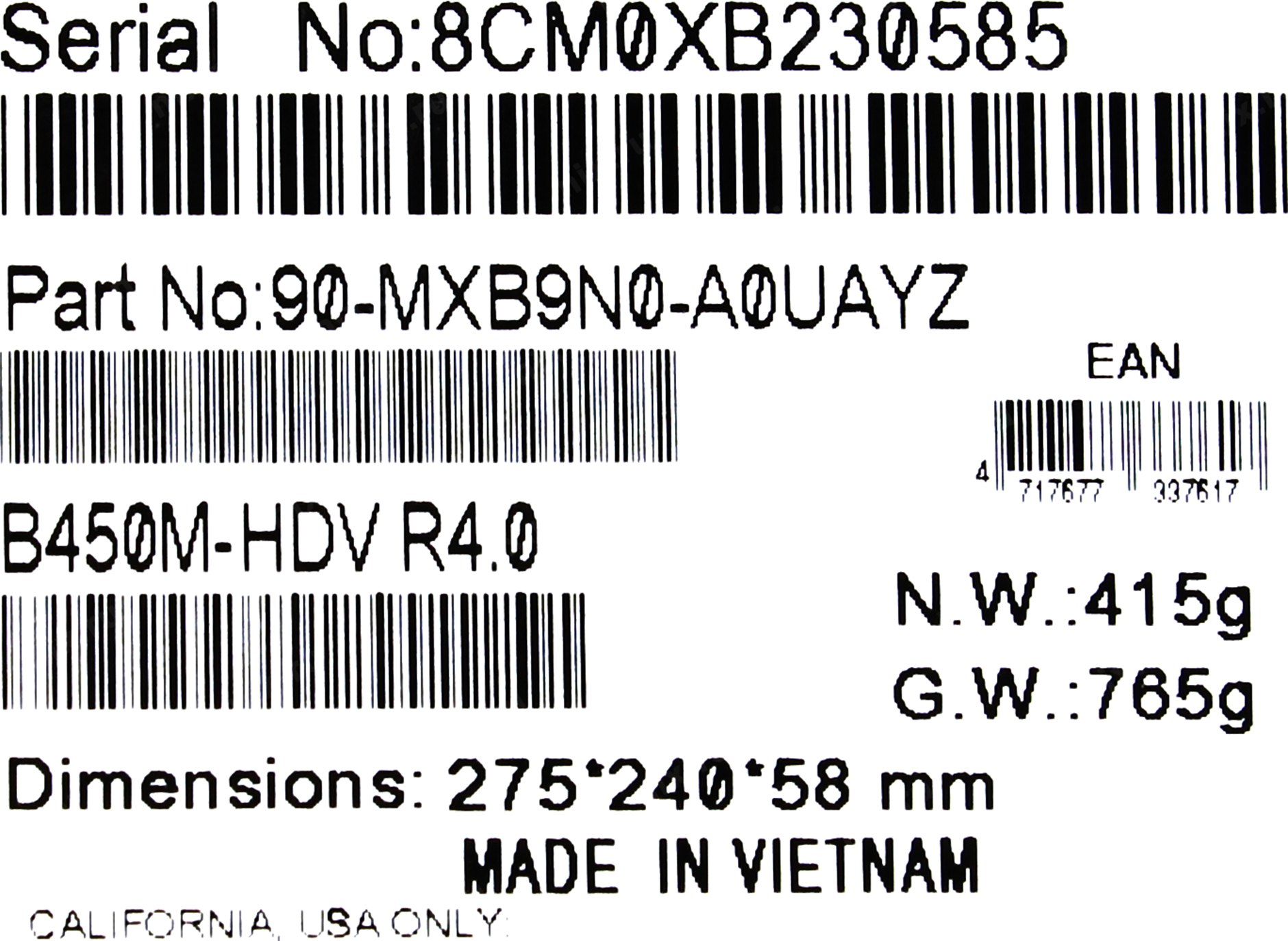 Файл не найден