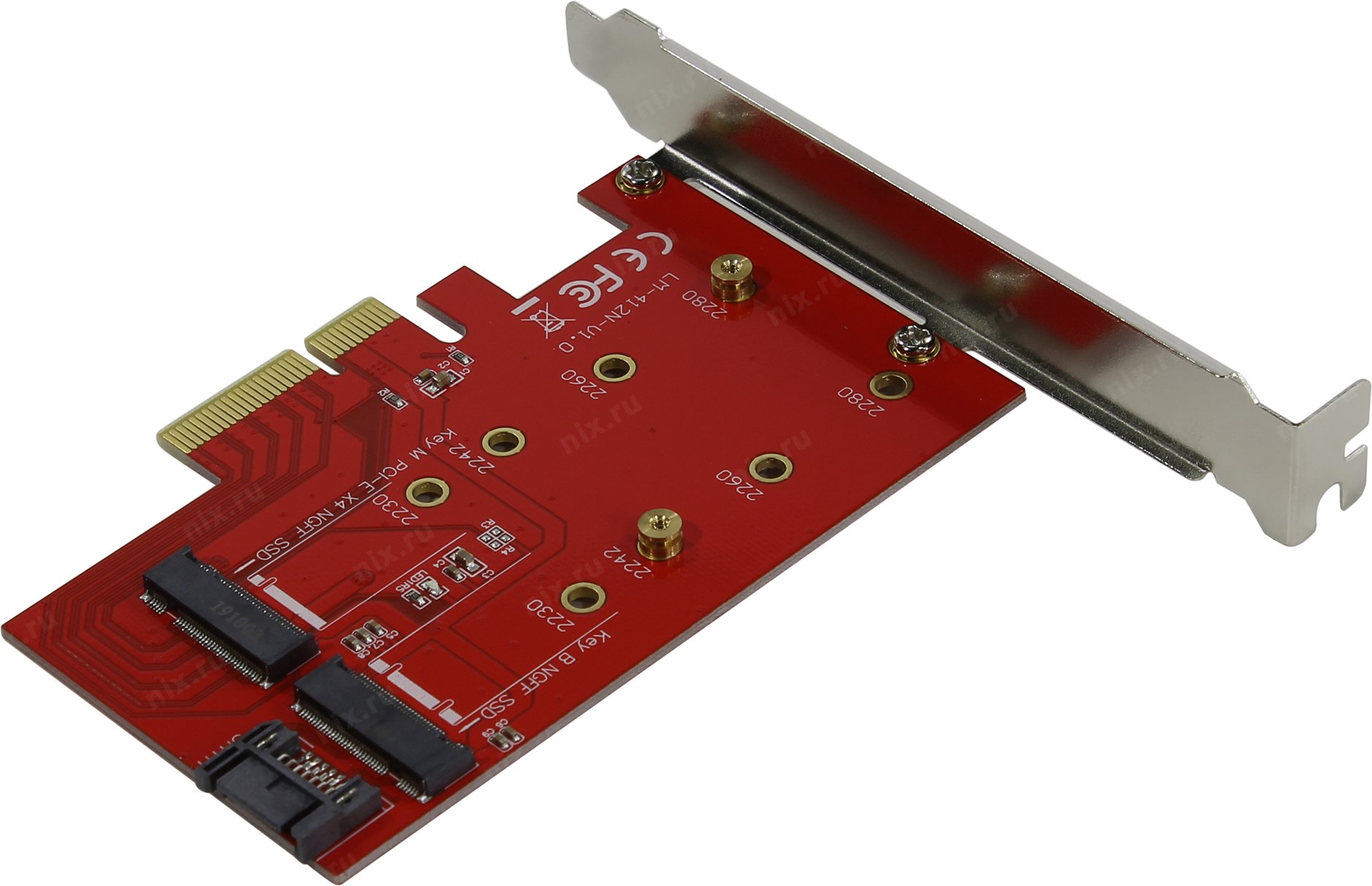 Файл не найден