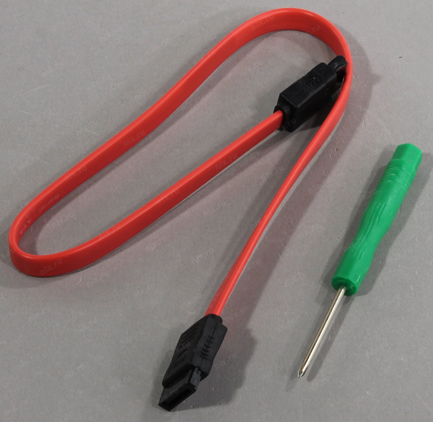 Файл не найден