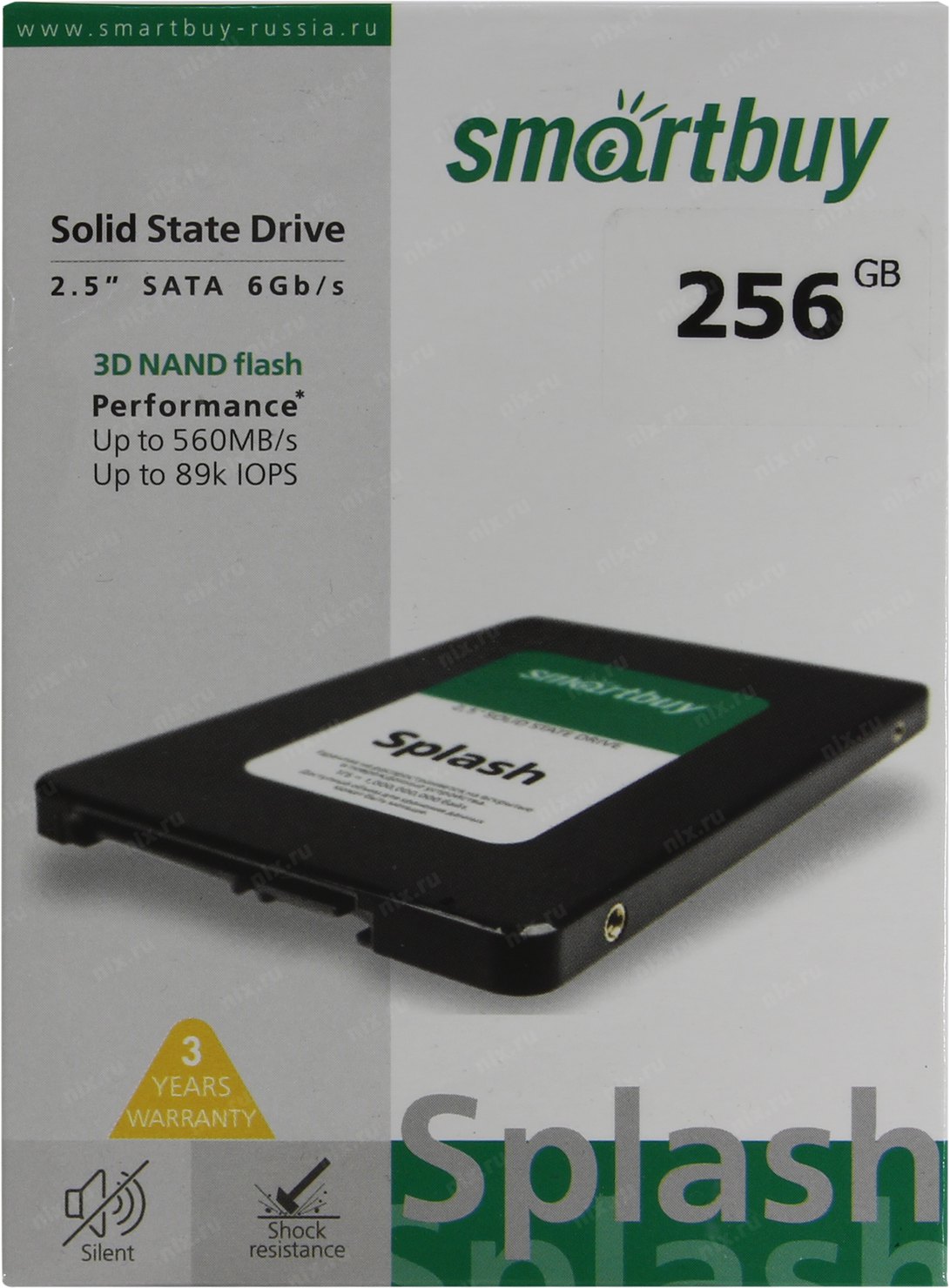 Файл не найден