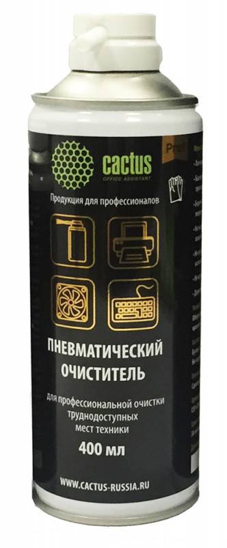 Файл не найден